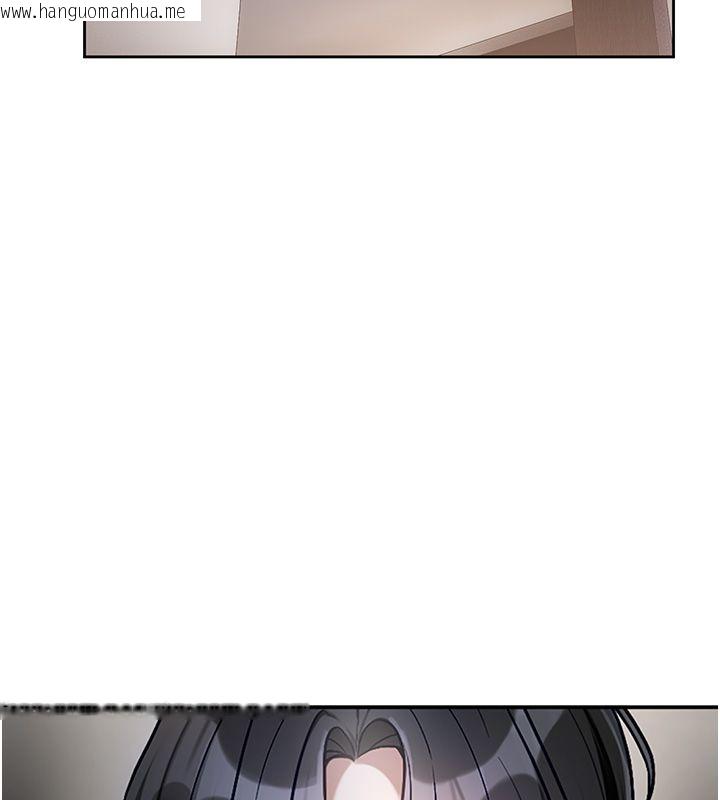 韩国漫画恋爱版本更新中韩漫_恋爱版本更新中-第4话-不合时宜的正装打扮在线免费阅读-韩国漫画-第10张图片