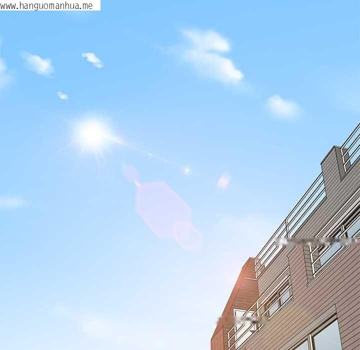 韩国漫画发小碰不得/强制催眠韩漫_发小碰不得/强制催眠-第115话在线免费阅读-韩国漫画-第127张图片