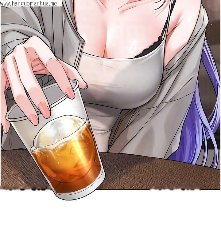 韩国漫画恋爱版本更新中韩漫_恋爱版本更新中-第4话-不合时宜的正装打扮在线免费阅读-韩国漫画-第80张图片