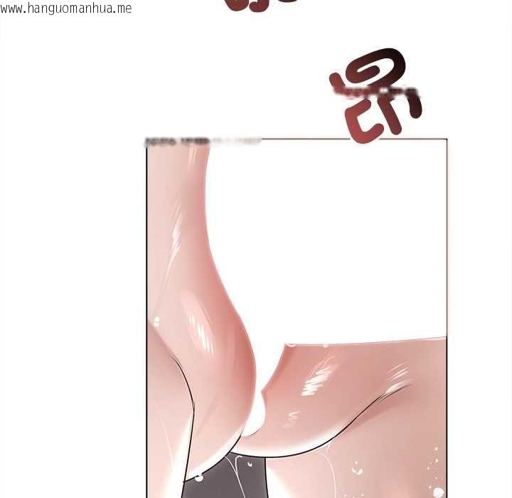 韩国漫画契约的代价/要命的契约韩漫_契约的代价/要命的契约-第24话在线免费阅读-韩国漫画-第65张图片