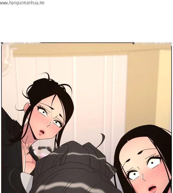 韩国漫画兄妹的秘密授课韩漫_兄妹的秘密授课-第105话-刚新婚就变成寡妇?!在线免费阅读-韩国漫画-第148张图片