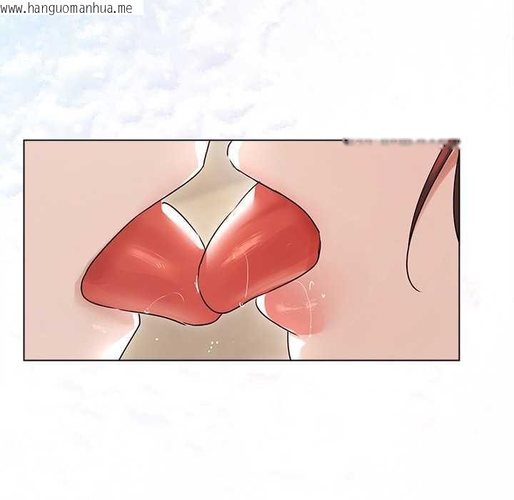 韩国漫画契约的代价/要命的契约韩漫_契约的代价/要命的契约-第24话在线免费阅读-韩国漫画-第89张图片