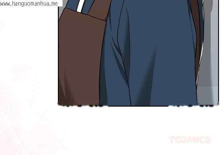 韩国漫画校花的双面生活韩漫_校花的双面生活-第35话在线免费阅读-韩国漫画-第3张图片