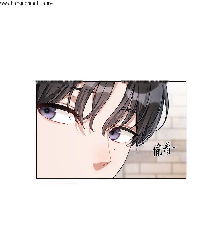 韩国漫画恋爱版本更新中韩漫_恋爱版本更新中-第3话-要来我房间喝一杯吗?在线免费阅读-韩国漫画-第106张图片