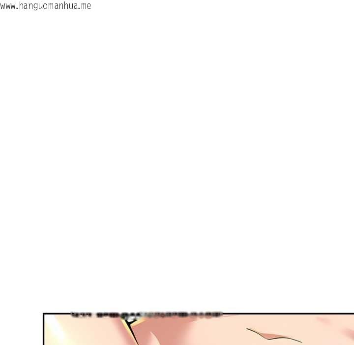 韩国漫画美魔女都爱我韩漫_美魔女都爱我-第26话在线免费阅读-韩国漫画-第44张图片