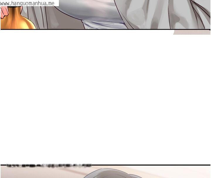 韩国漫画恋爱版本更新中韩漫_恋爱版本更新中-第5话-去超商买保险套的女人在线免费阅读-韩国漫画-第114张图片