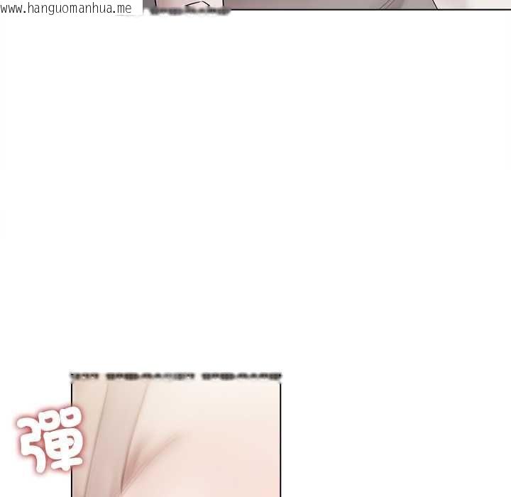 韩国漫画契约的代价/要命的契约韩漫_契约的代价/要命的契约-第24话在线免费阅读-韩国漫画-第16张图片