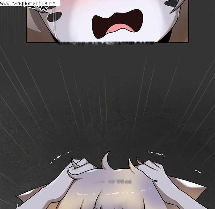 韩国漫画野兽的王国/野兽的乐章韩漫_野兽的王国/野兽的乐章-第20话在线免费阅读-韩国漫画-第152张图片