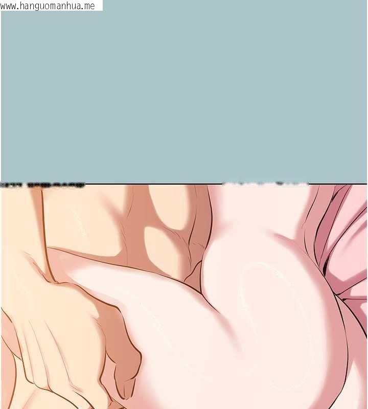 韩国漫画不要恋爱要打砲韩漫_不要恋爱要打砲-第40话-今天可以内射喔在线免费阅读-韩国漫画-第3张图片