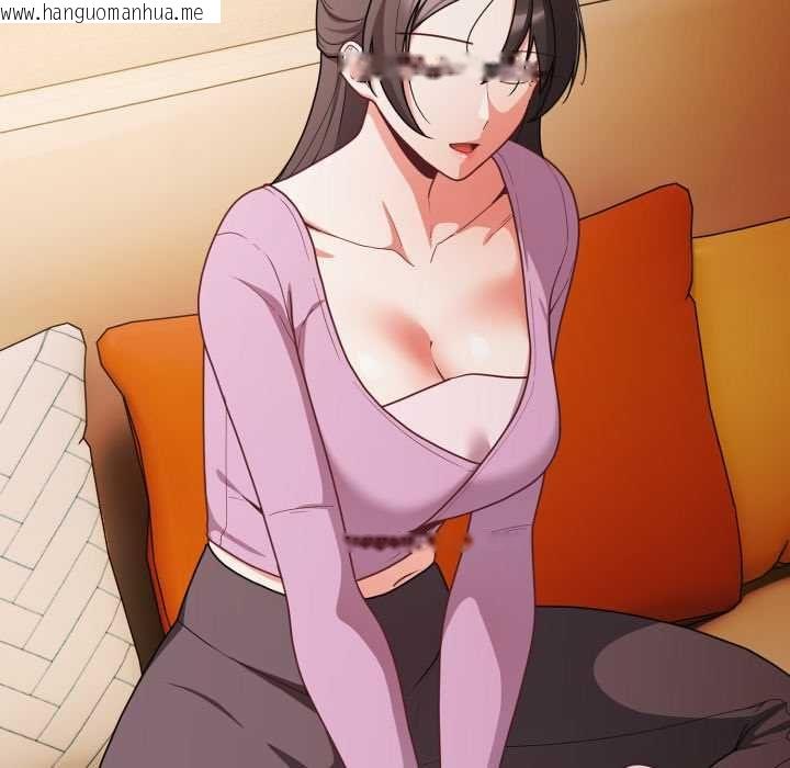 韩国漫画幸福来得太突然/突然成为公寓管理员韩漫_幸福来得太突然/突然成为公寓管理员-第70话在线免费阅读-韩国漫画-第31张图片