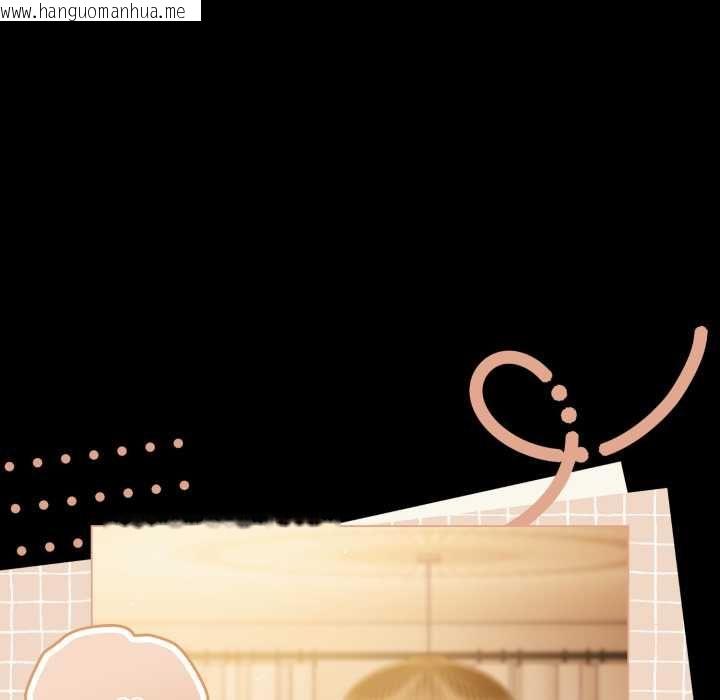 韩国漫画幸福来得太突然/突然成为公寓管理员韩漫_幸福来得太突然/突然成为公寓管理员-第70话在线免费阅读-韩国漫画-第129张图片