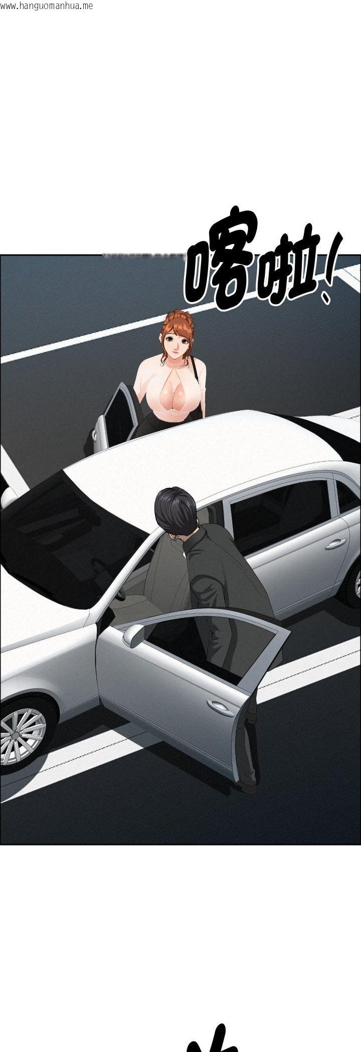 韩国漫画贵妇的专属保镳韩漫_贵妇的专属保镳-第62话在线免费阅读-韩国漫画-第8张图片