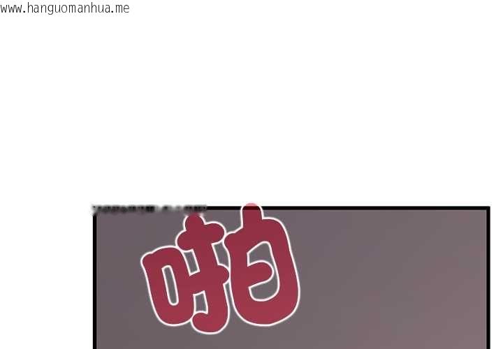 韩国漫画发小碰不得/强制催眠韩漫_发小碰不得/强制催眠-第115话在线免费阅读-韩国漫画-第1张图片