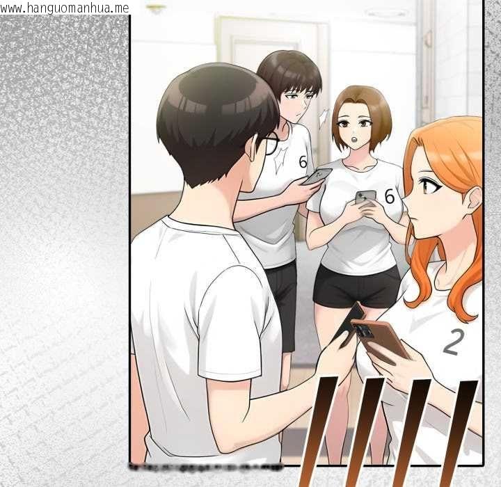 韩国漫画夫妇游戏/夫妇挑战赛韩漫_夫妇游戏/夫妇挑战赛-第74话在线免费阅读-韩国漫画-第116张图片