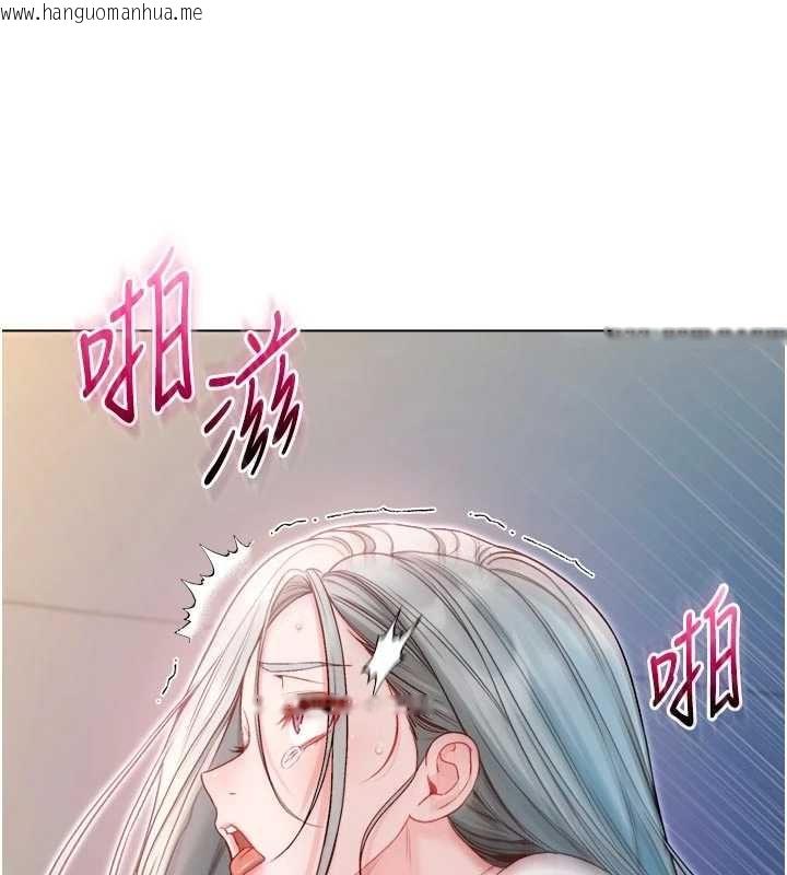 韩国漫画不纯吸血鬼韩漫_不纯吸血鬼-第14话-在男友面前非礼女友在线免费阅读-韩国漫画-第163张图片