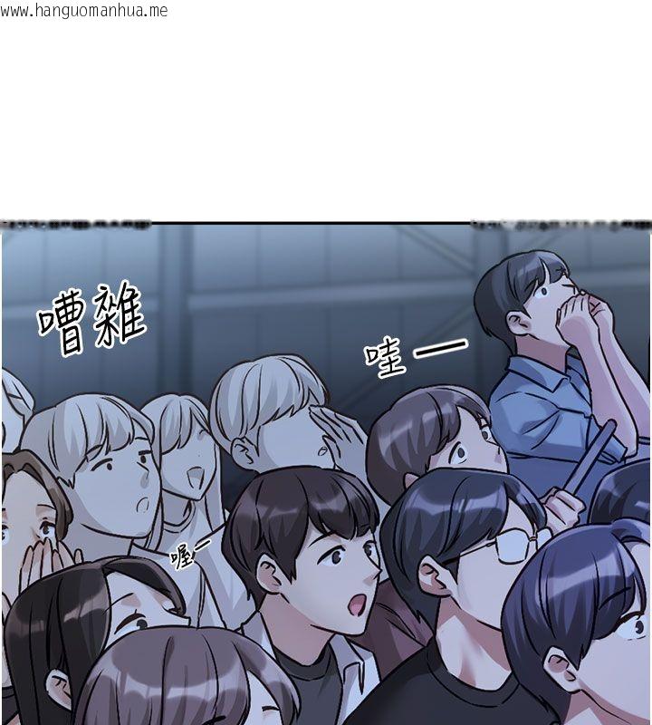 韩国漫画恋爱版本更新中韩漫_恋爱版本更新中-第3话-要来我房间喝一杯吗?在线免费阅读-韩国漫画-第10张图片
