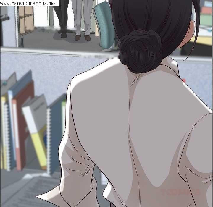 韩国漫画最强男人/天降奇迹韩漫_最强男人/天降奇迹-第71话在线免费阅读-韩国漫画-第111张图片