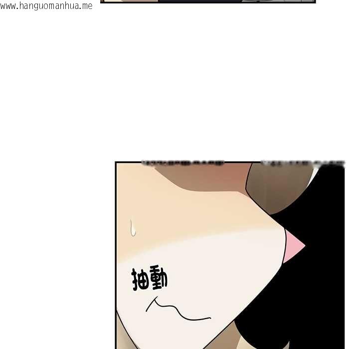 韩国漫画野兽的王国/野兽的乐章韩漫_野兽的王国/野兽的乐章-第20话在线免费阅读-韩国漫画-第20张图片