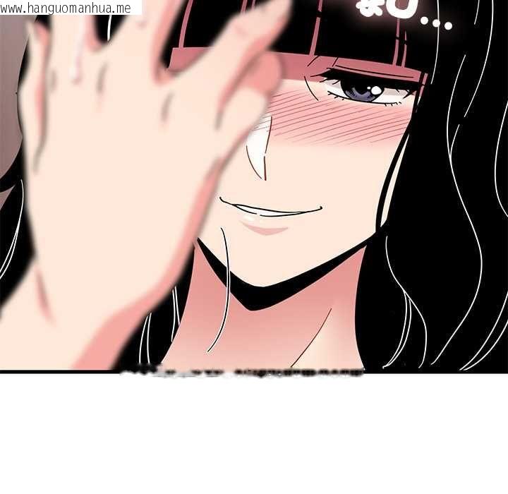韩国漫画发小碰不得/强制催眠韩漫_发小碰不得/强制催眠-第115话在线免费阅读-韩国漫画-第68张图片