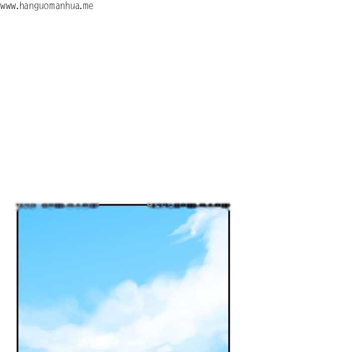 韩国漫画美魔女都爱我韩漫_美魔女都爱我-第26话在线免费阅读-韩国漫画-第109张图片