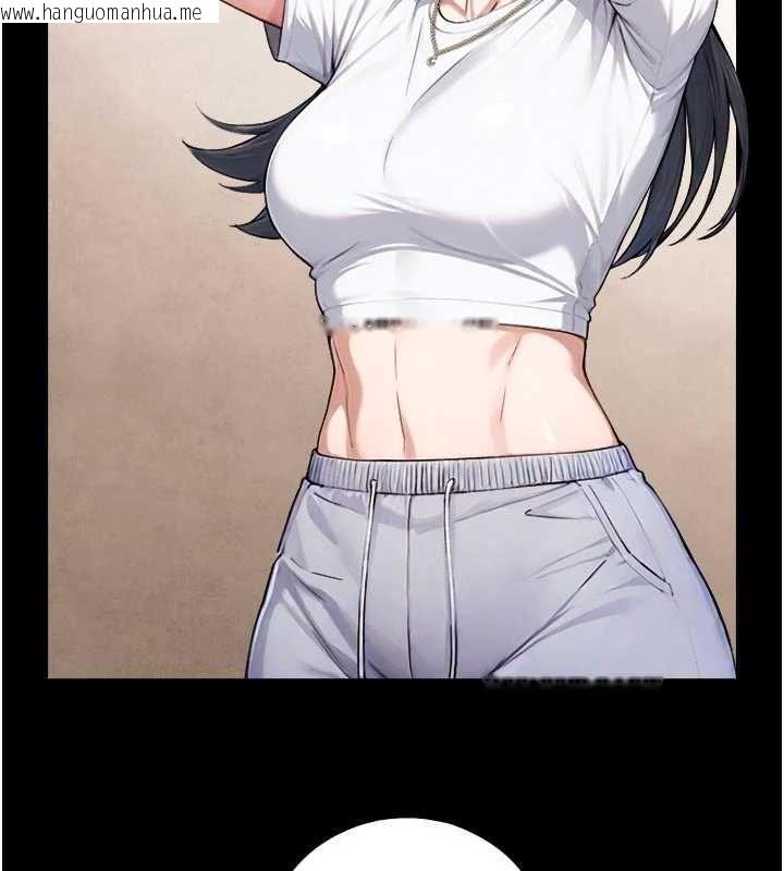 韩国漫画与生巨来韩漫_与生巨来-第21话-卢恩欣的惊人告白在线免费阅读-韩国漫画-第43张图片