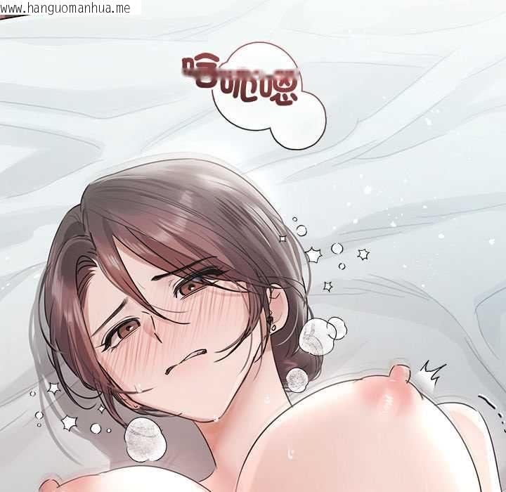 韩国漫画契约的代价/要命的契约韩漫_契约的代价/要命的契约-第24话在线免费阅读-韩国漫画-第54张图片