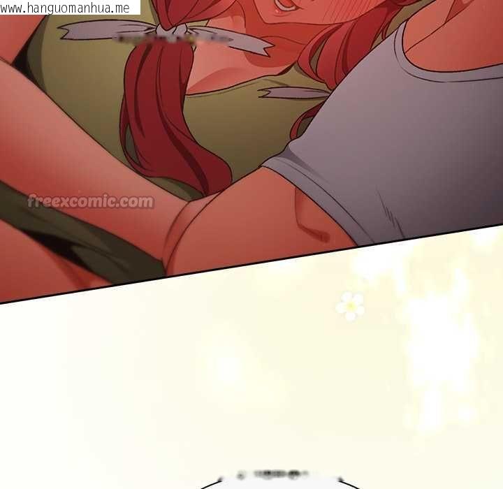 韩国漫画男人稀缺的异世界/当前女友变成异世界独裁者韩漫_男人稀缺的异世界/当前女友变成异世界独裁者-第32话在线免费阅读-韩国漫画-第150张图片