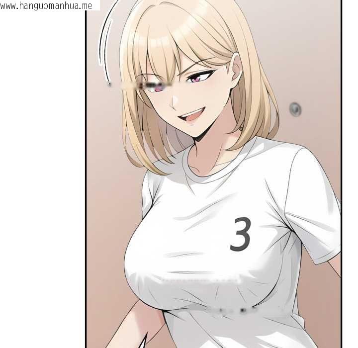 韩国漫画夫妇游戏/夫妇挑战赛韩漫_夫妇游戏/夫妇挑战赛-第74话在线免费阅读-韩国漫画-第58张图片