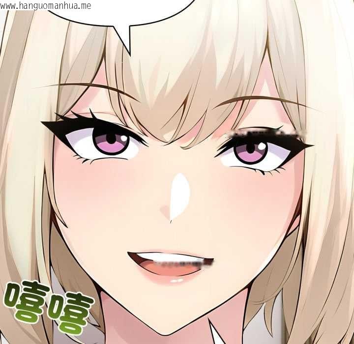 韩国漫画夫妇游戏/夫妇挑战赛韩漫_夫妇游戏/夫妇挑战赛-第74话在线免费阅读-韩国漫画-第67张图片