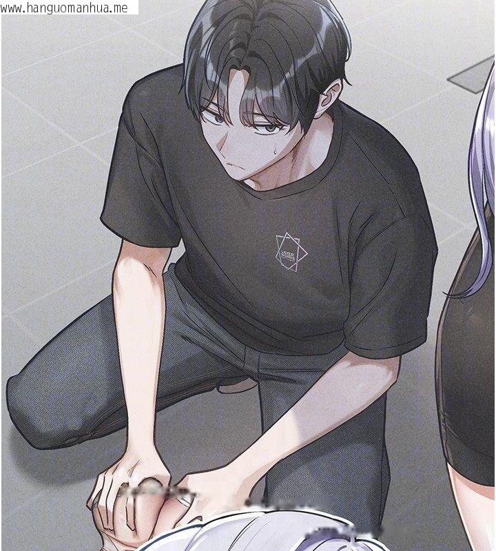 韩国漫画恋爱版本更新中韩漫_恋爱版本更新中-第4话-不合时宜的正装打扮在线免费阅读-韩国漫画-第92张图片