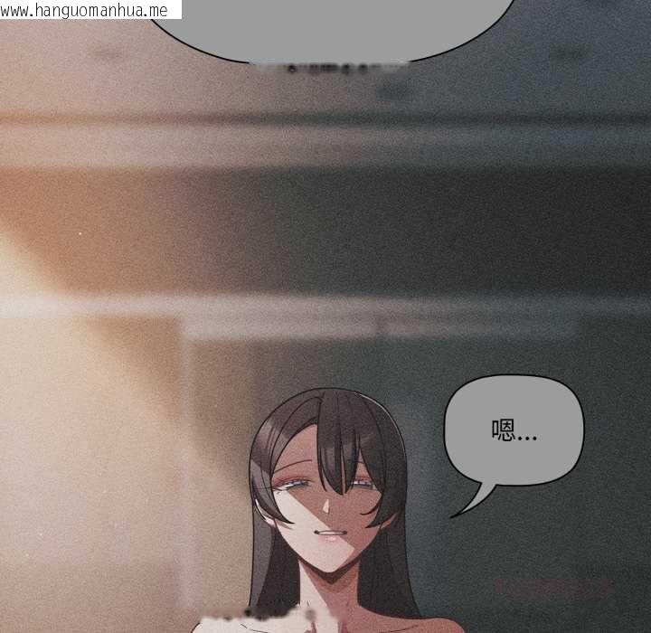 韩国漫画幸福来得太突然/突然成为公寓管理员韩漫_幸福来得太突然/突然成为公寓管理员-第70话在线免费阅读-韩国漫画-第68张图片