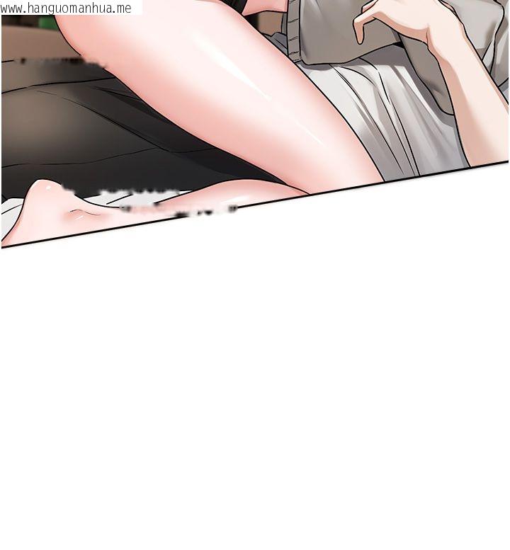 韩国漫画恋爱版本更新中韩漫_恋爱版本更新中-第6话-注定发生的意外在线免费阅读-韩国漫画-第43张图片