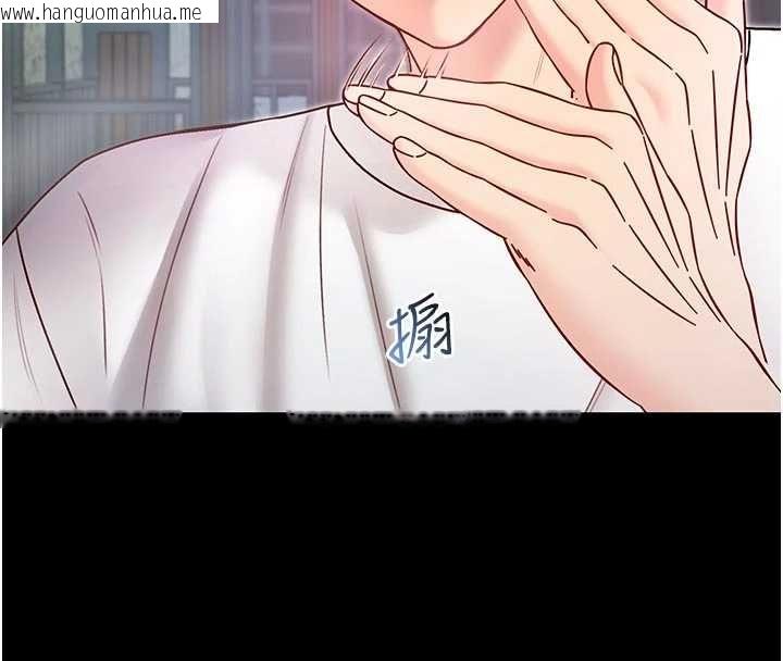 韩国漫画不纯吸血鬼韩漫_不纯吸血鬼-第14话-在男友面前非礼女友在线免费阅读-韩国漫画-第24张图片