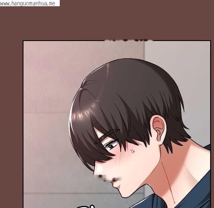 韩国漫画校花的双面生活韩漫_校花的双面生活-第35话在线免费阅读-韩国漫画-第110张图片