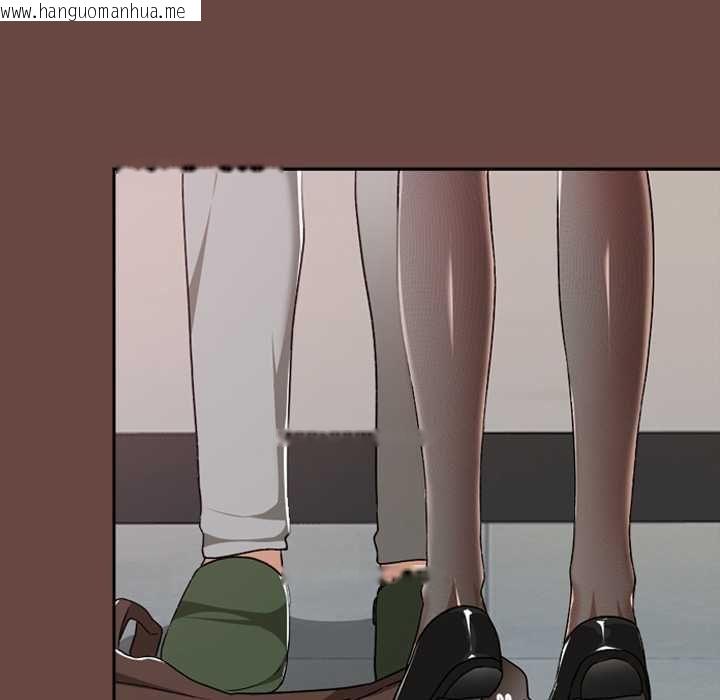 韩国漫画校花的双面生活韩漫_校花的双面生活-第35话在线免费阅读-韩国漫画-第39张图片