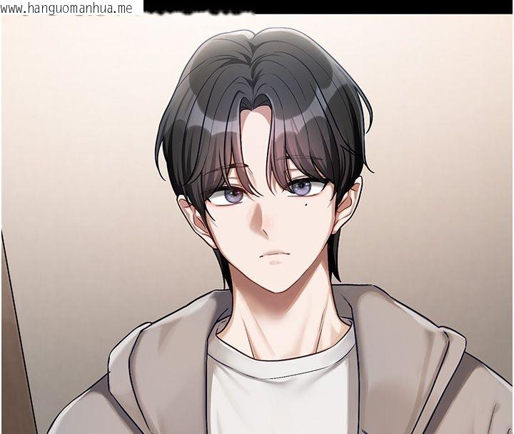 韩国漫画恋爱版本更新中韩漫_恋爱版本更新中-第4话-不合时宜的正装打扮在线免费阅读-韩国漫画-第168张图片