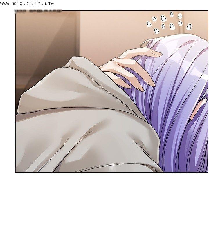 韩国漫画恋爱版本更新中韩漫_恋爱版本更新中-第6话-注定发生的意外在线免费阅读-韩国漫画-第63张图片