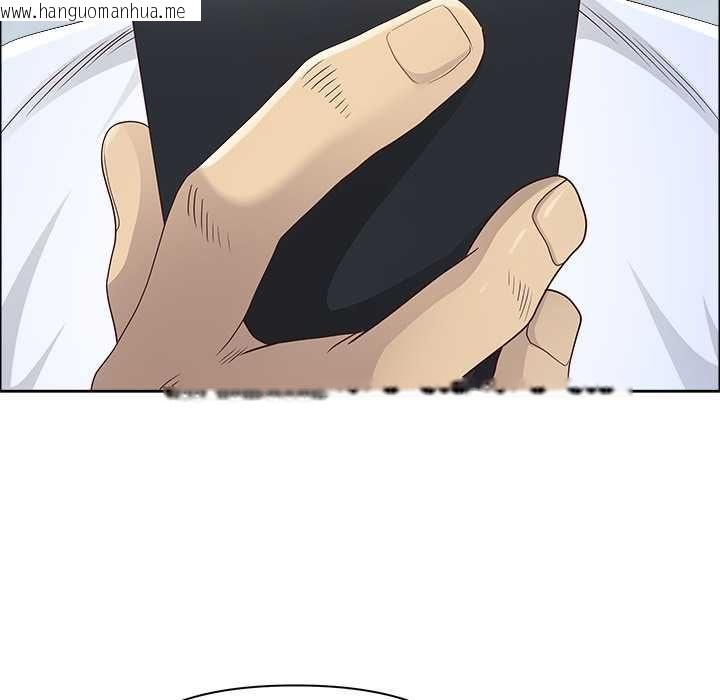 韩国漫画最强男人/天降奇迹韩漫_最强男人/天降奇迹-第71话在线免费阅读-韩国漫画-第127张图片