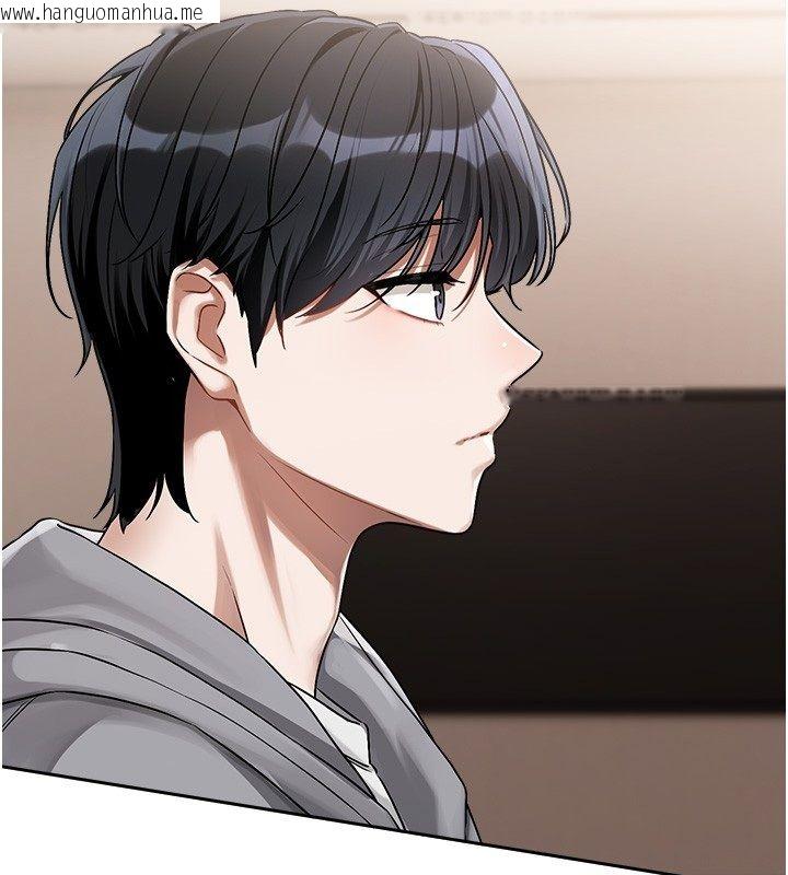 韩国漫画恋爱版本更新中韩漫_恋爱版本更新中-第4话-不合时宜的正装打扮在线免费阅读-韩国漫画-第82张图片
