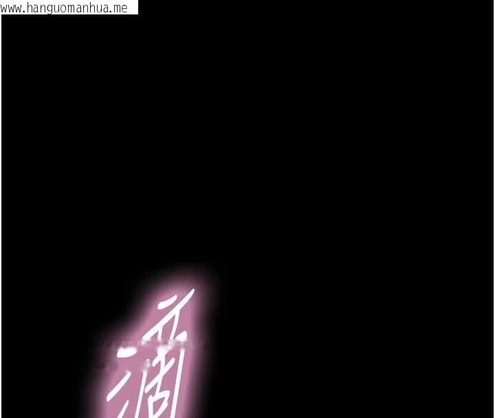 韩国漫画与生巨来韩漫_与生巨来-第21话-卢恩欣的惊人告白在线免费阅读-韩国漫画-第31张图片