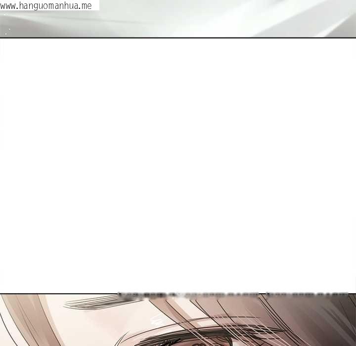 韩国漫画契约的代价/要命的契约韩漫_契约的代价/要命的契约-第24话在线免费阅读-韩国漫画-第94张图片