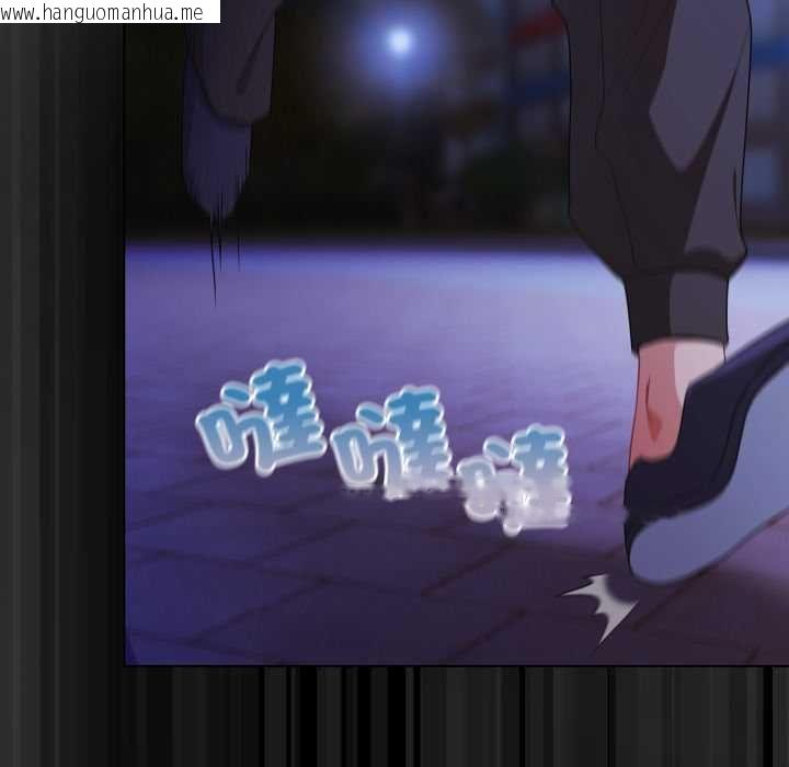 韩国漫画幸福来得太突然/突然成为公寓管理员韩漫_幸福来得太突然/突然成为公寓管理员-第70话在线免费阅读-韩国漫画-第169张图片