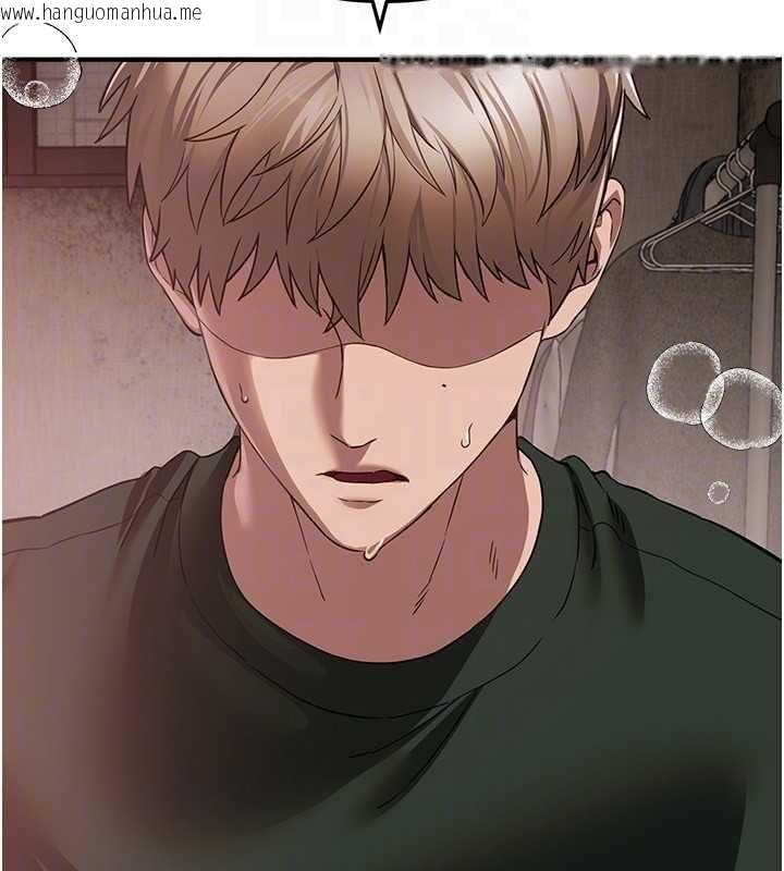 韩国漫画Beautiful-Days韩漫_Beautiful-Days-第78话-第一次开口就求爱在线免费阅读-韩国漫画-第89张图片
