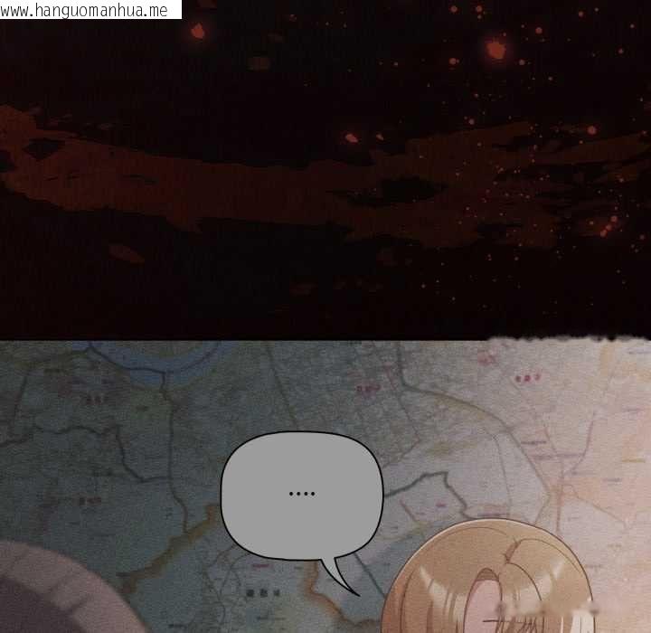 韩国漫画幸福来得太突然/突然成为公寓管理员韩漫_幸福来得太突然/突然成为公寓管理员-第70话在线免费阅读-韩国漫画-第79张图片