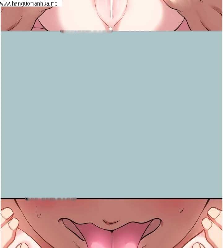 韩国漫画不要恋爱要打砲韩漫_不要恋爱要打砲-第40话-今天可以内射喔在线免费阅读-韩国漫画-第26张图片