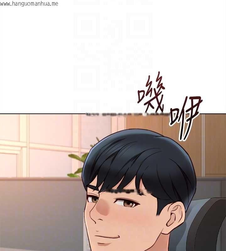 韩国漫画鲁蛇社畜的金手指韩漫_鲁蛇社畜的金手指-第68话-电梯里大胆手交在线免费阅读-韩国漫画-第19张图片