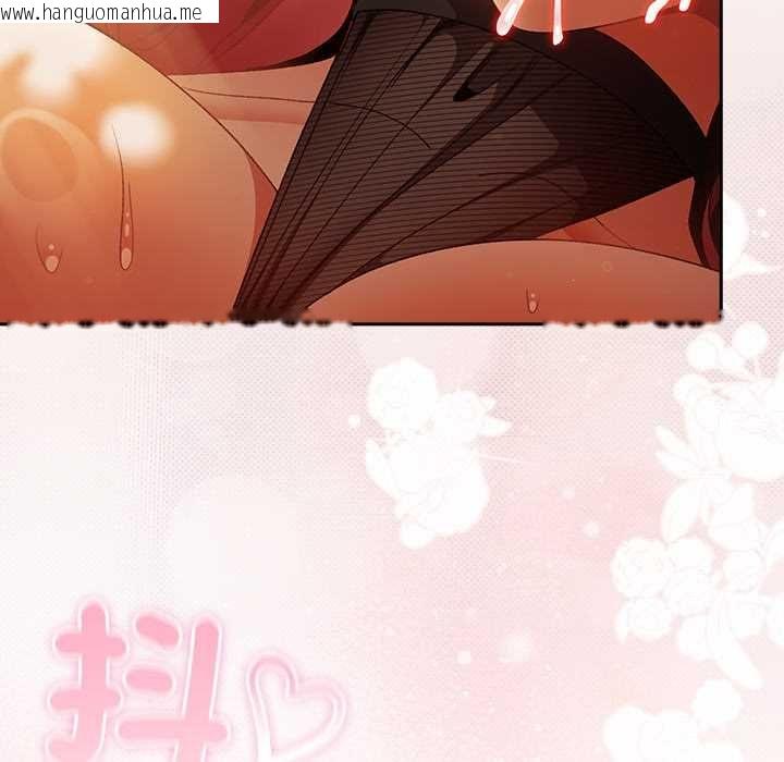 韩国漫画男人稀缺的异世界/当前女友变成异世界独裁者韩漫_男人稀缺的异世界/当前女友变成异世界独裁者-第32话在线免费阅读-韩国漫画-第131张图片