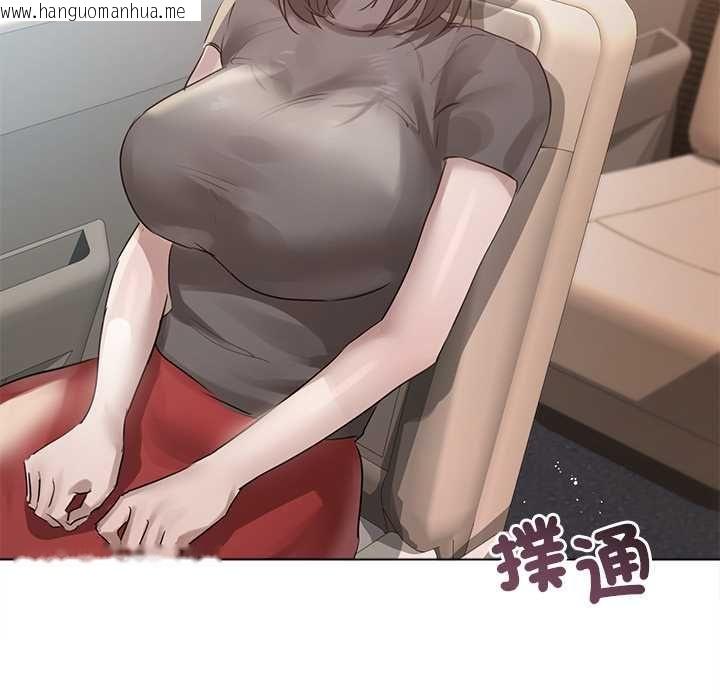 韩国漫画契约的代价/要命的契约韩漫_契约的代价/要命的契约-第24话在线免费阅读-韩国漫画-第119张图片