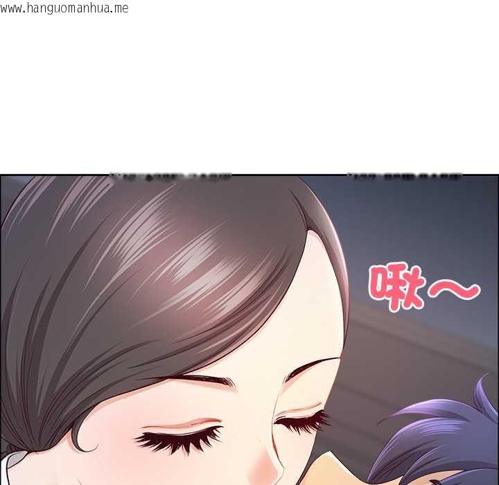 韩国漫画最强男人/天降奇迹韩漫_最强男人/天降奇迹-第71话在线免费阅读-韩国漫画-第23张图片