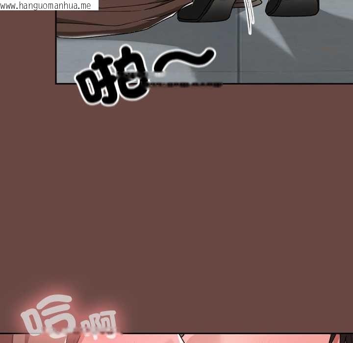 韩国漫画校花的双面生活韩漫_校花的双面生活-第35话在线免费阅读-韩国漫画-第40张图片